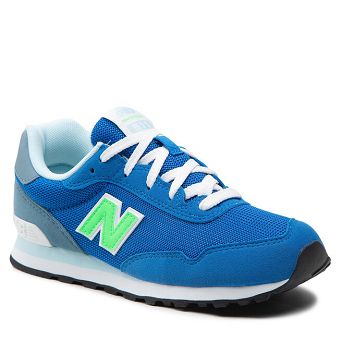 Buty New Balance NBGC515SN