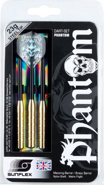 Rzutki Sunflex Phantom 03424