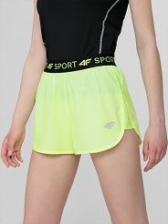 Spodenki soczysta zieleń SKDF010 - 2