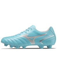 Buty Mizuno Neo II Select MD P1GA232525 - 2