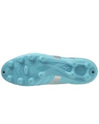 Buty Mizuno Neo II Select MD P1GA232525 - 3