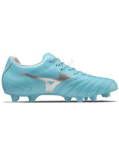 Buty Mizuno Neo II Select MD P1GA232525
