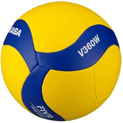 Piłka siatkowa 5 Mikasa żółto-niebieska V360W - 2